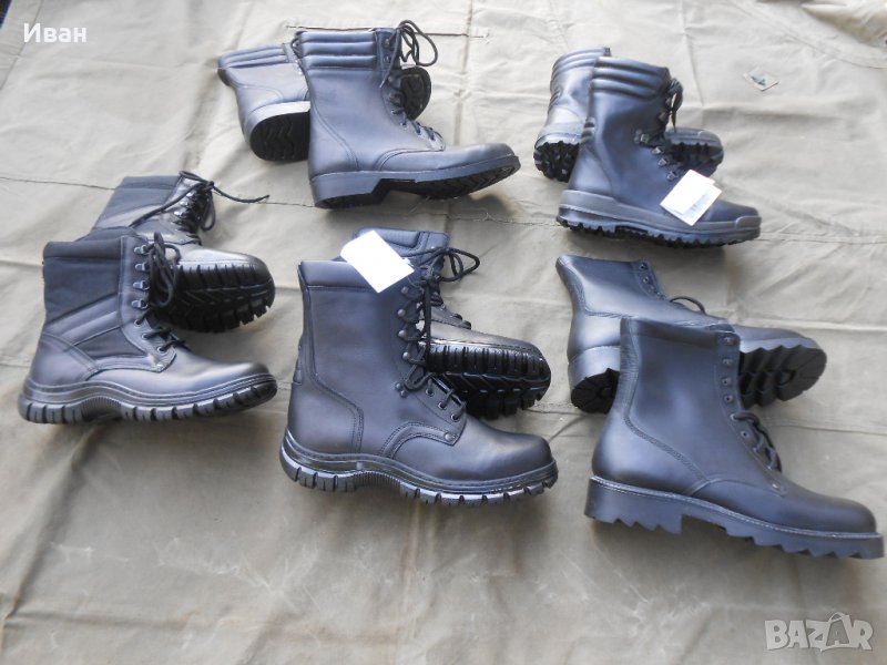 Кубинки №43,45, снимка 1