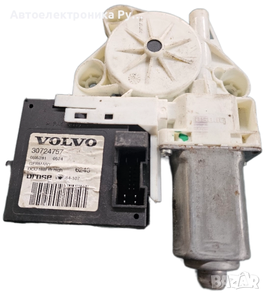 МОТОР ЗА СТЪКЛО ЗАДНО ДЯСНО VOLVO V50 (MW), 30724757, снимка 1