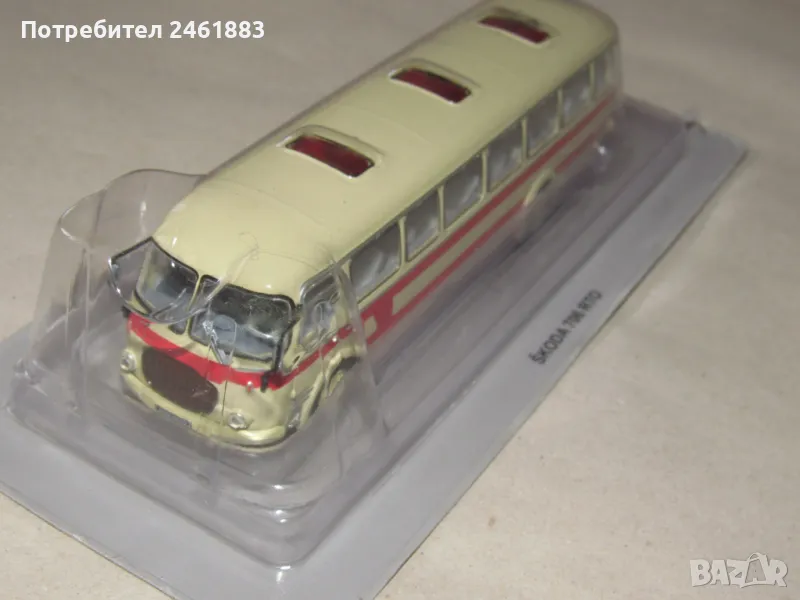 1/72 Легендарните автобуси №2 Skoda 706 RTO. Нов, снимка 1