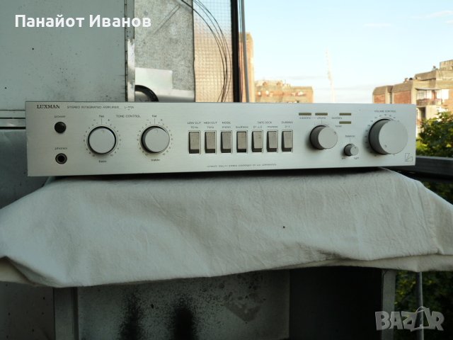 Стерео усилвател Luxman L-111А, снимка 1
