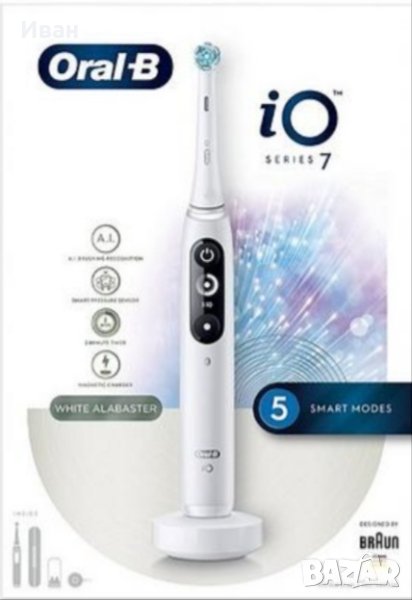 Електрическа четка за зъби Oral B iO 7. Нови с две години гаранция !, снимка 1