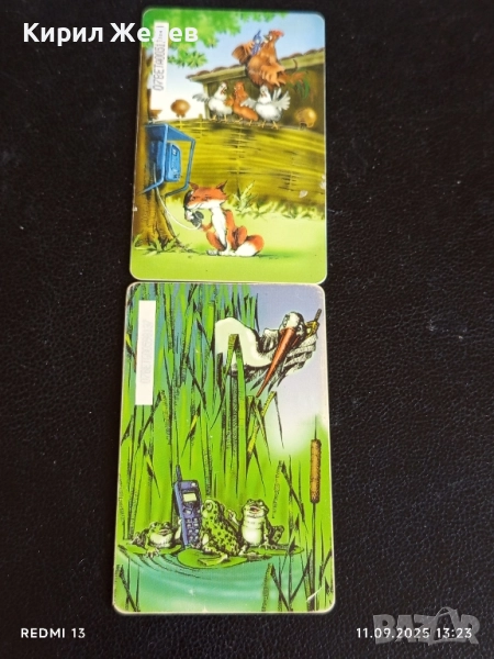Две фонокарти МОБИКОМ тема АНИМАЦИЯ редки за КОЛЕКЦИЯ 13608, снимка 1
