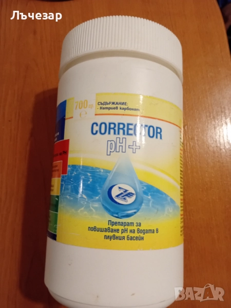 Препарат за плувни басейни , снимка 1