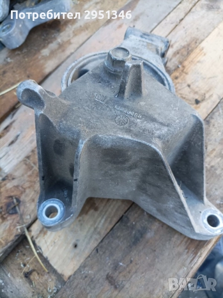 лапа двигател Opel insignia Опел Инсигния 13228288, снимка 1