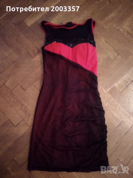 Рокля, снимка 1