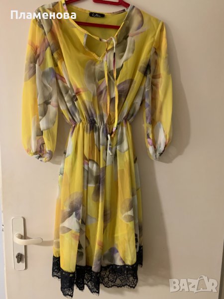 Рокли - различни видове, снимка 1