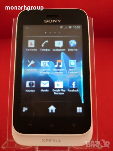 Телефон Sony Xperia Tipo ST21i /захабен дисплей/, снимка 1