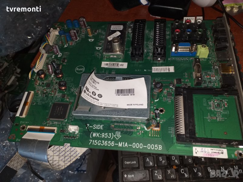 main board 715G3656-M1A-000-005B , WK953, снимка 1