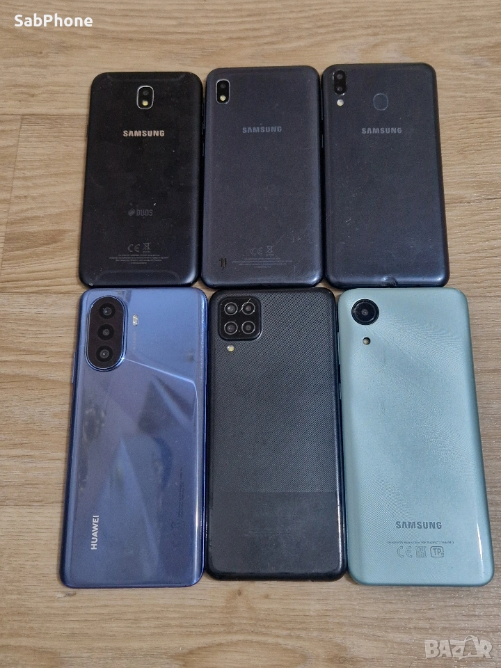 Телефони за части, снимка 1