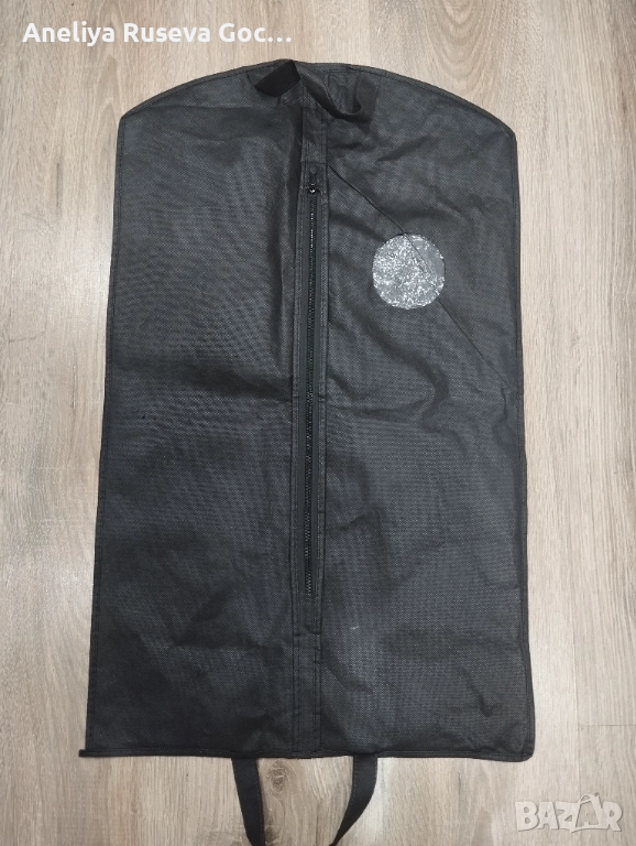 Калъф за трика за гимнастика или за детски дрехи, снимка 1