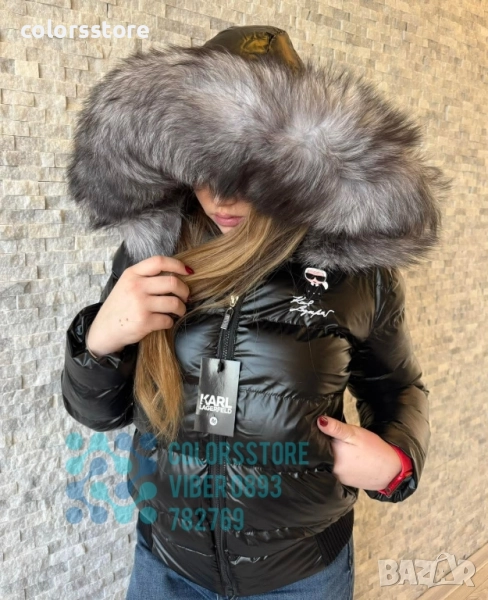 Дамско зимно яке Karl Lagerfeld/IM49k, снимка 1