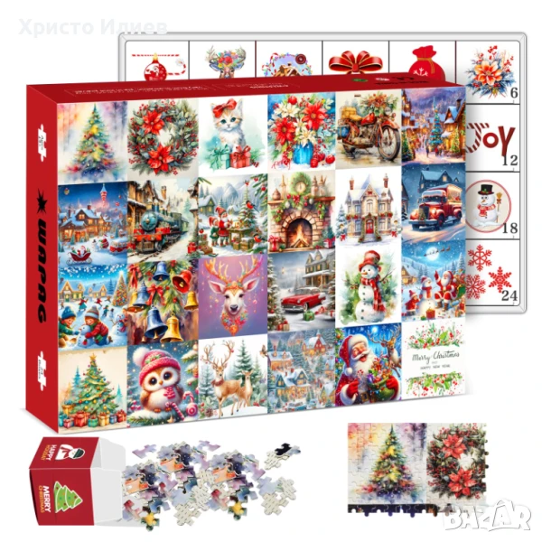 Коледен календар Пъзел с коледни мотиви 1000 части Адвент календар Подарък за коледа, снимка 1