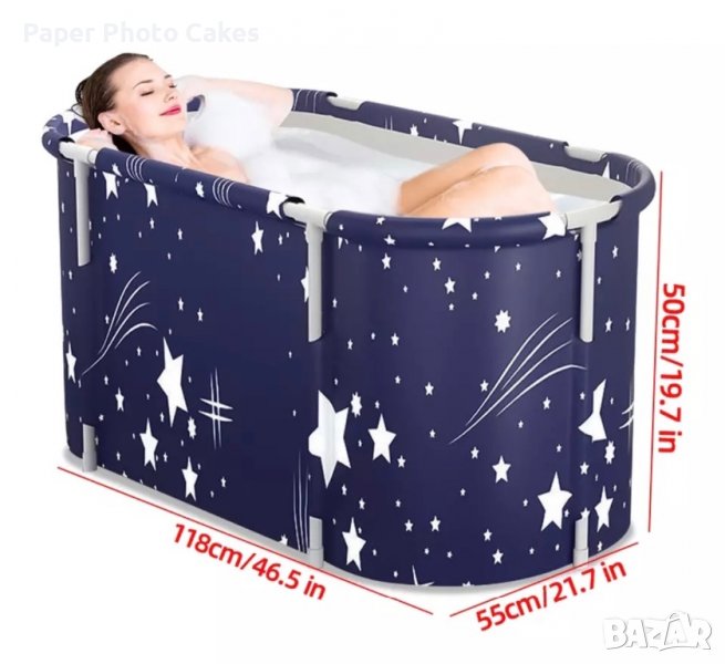 Сгъваема вана за възрастен , снимка 1