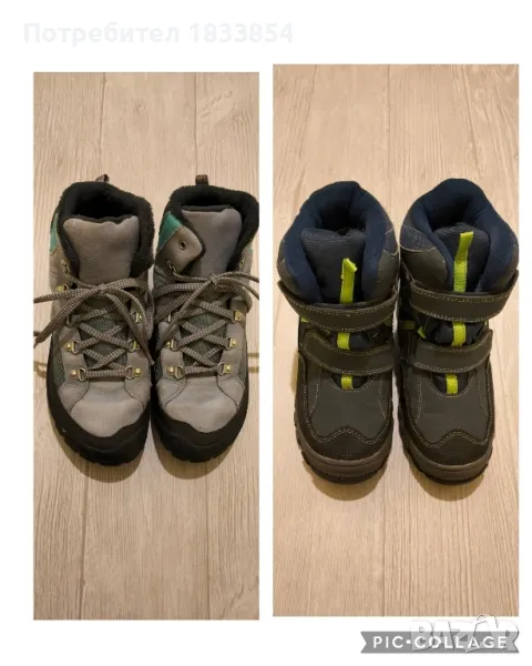 Детски зимни боти , снимка 1