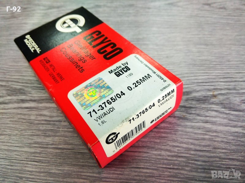 71-3765/4 0.25MM,**NEU**GLYCO**VAG**БИЕЛНИ ЛАГЕРИ К-Т**1.6**1983-2009**, снимка 1