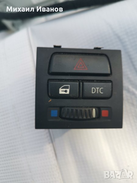 Копчета-/аварийни/-/dtc/-/заключено/-/БМВ/BMW/-/е90/е91/е92/е93/-156кс.-N46N, снимка 1