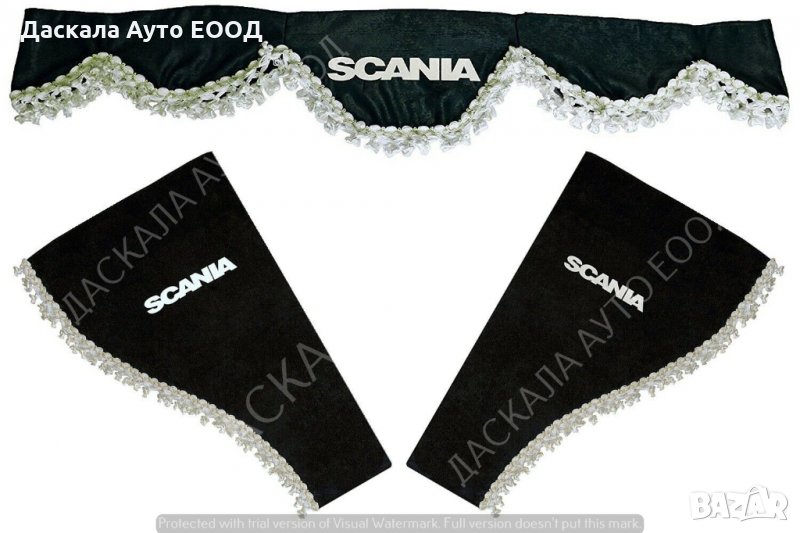 Комплект от 3 части декоративни пердета за Скания Scania , ЧЕРНИ , снимка 1