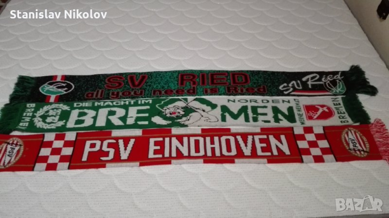 Футболни шалове PSV, Werder Bremen, SV Ried, снимка 1