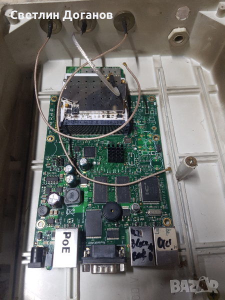 Mikrotik RouterBoard RB433 AH рутер 2,4 Ghz / 5 ghz, снимка 1