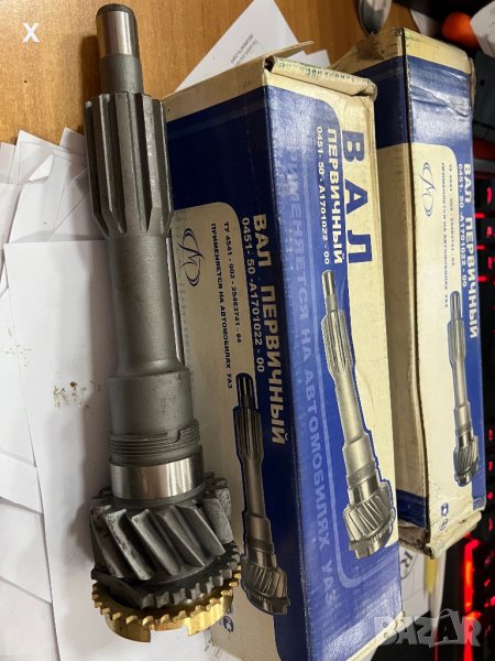 ВАЛ ПЪРВИЧЕН УАЗ 469 НОВ РУСКИ, снимка 1