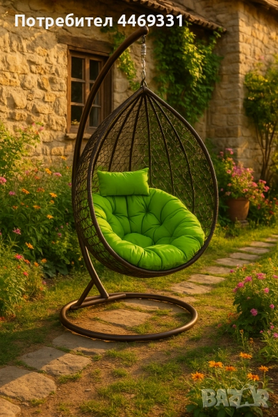Градинска висяща люлка тип гнездо,яйце–Промоция!, снимка 1