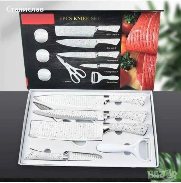 Комплект кухненски ножове от 6 части Zepter ZP-009B- бял, стилен и прецизен избор за всяка кухня, снимка 1