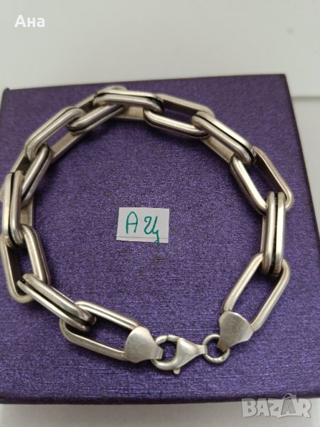 Масивна сребърна гривна Буква АЦ, снимка 1