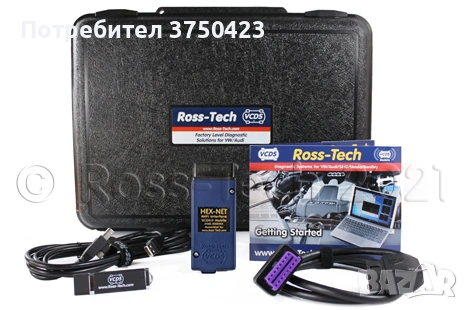 🚗 Автомобилна диагностика – VAG група | Новоселци, снимка 1