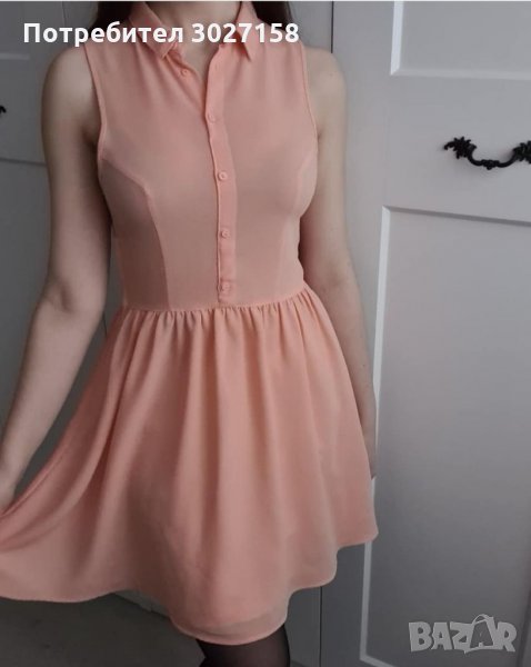 Сладка лятна рокля в цвят праскова H&M, снимка 1