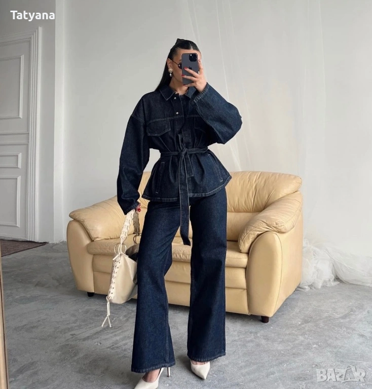 Донков комплект две части , снимка 1