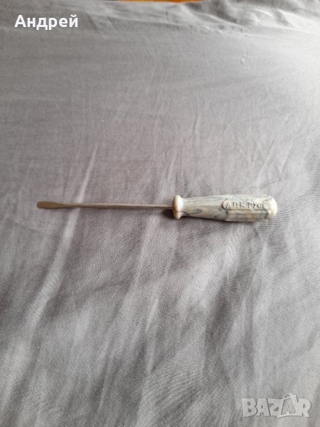 Стара отвертка #9, снимка 1