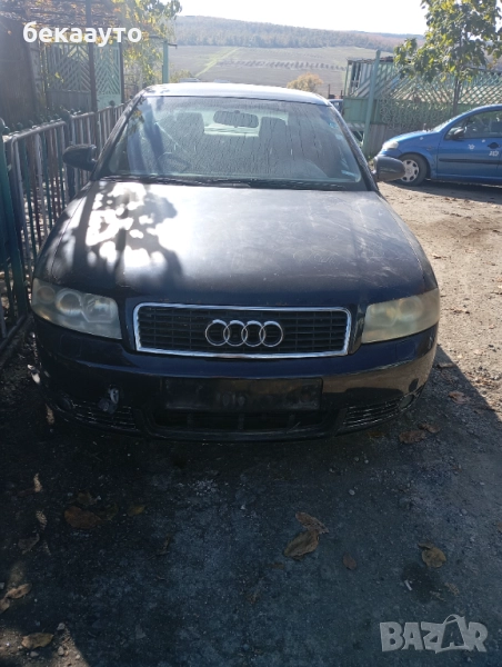 Audi A4 на части, снимка 1