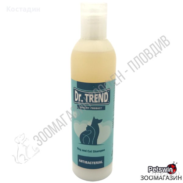 Шампоан за Домашен Любимец - за Куче/Коте - Антибактериален - 250ml, снимка 1