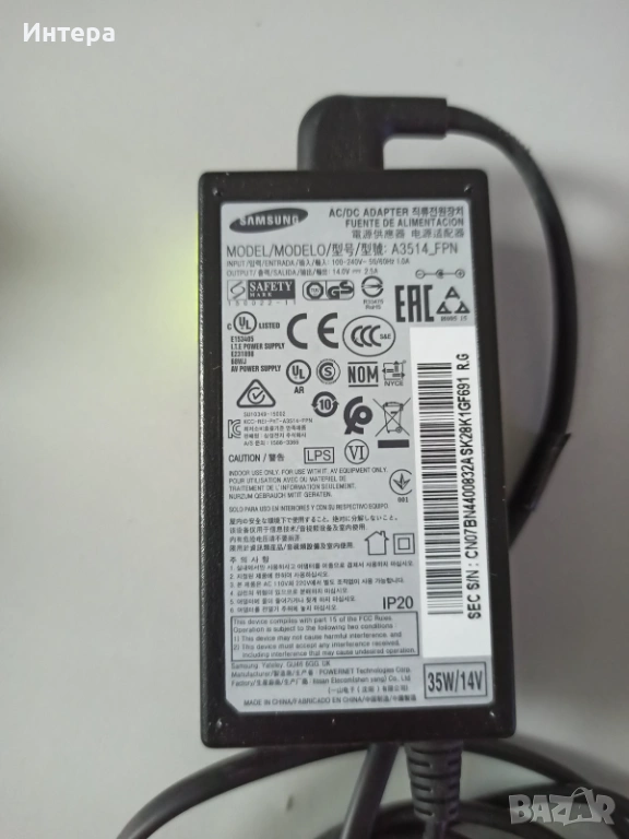 Оригинален Адаптер за SAMSUNG 14.0V/2.5A, A3514_FPN, BN44-00832A, снимка 1