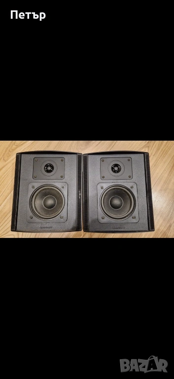 Quadral phase two тонколони, снимка 1