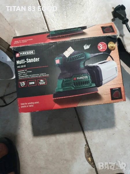 Мултишлайфмашина »PMS 160 B2« с подвижна кутия за прахоуловител, снимка 1