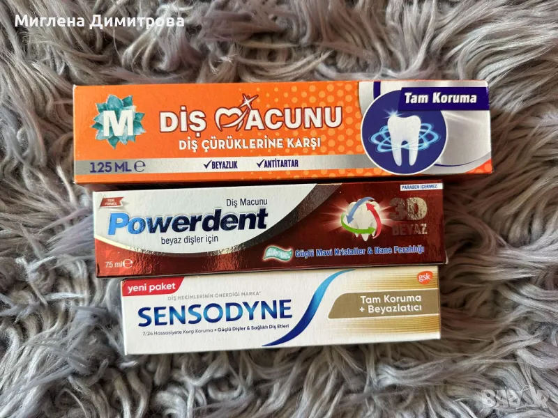 Турски пасти за зъби Colgate, Powerdent, Sensodyne, снимка 1