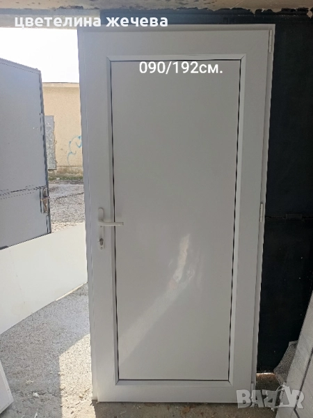 ПВЦ-врата, снимка 1