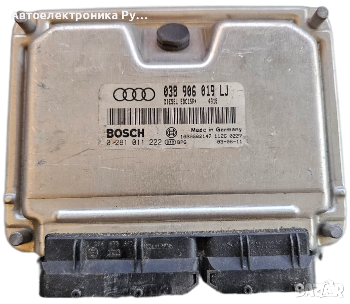 Моторен компютър Audi A4 B6 (2000-2004г.) 038906019LJ / 038 906 019 LJ / 0281011222 / 0 281 011 222, снимка 1