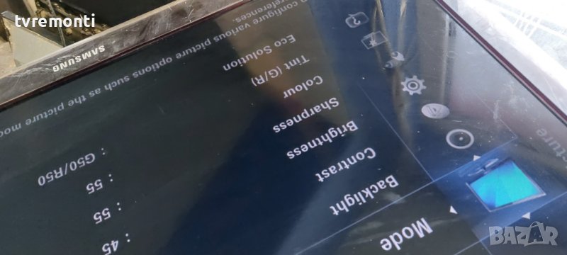 дисплей T370FAE1-DA  от телевизор SAMSUNG модел UE37C5000QW, снимка 1