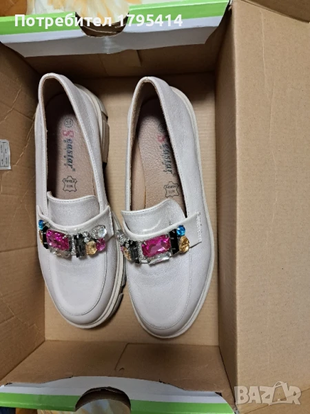 Дамски обувки , снимка 1