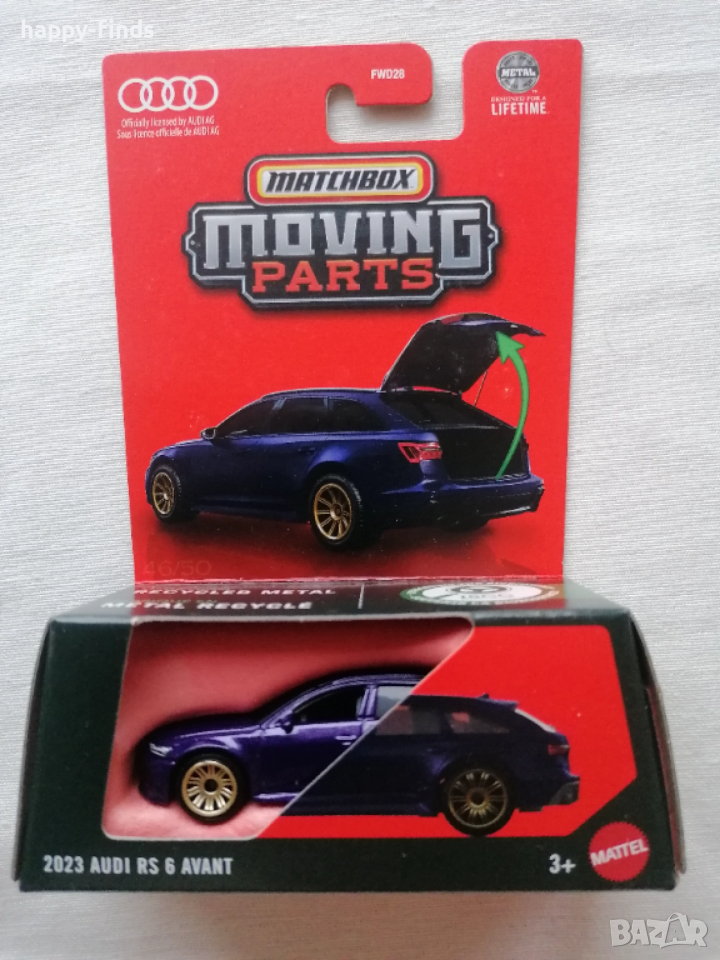Matchbox 2023 Audi RS 6 Avant Moving Parts, снимка 1