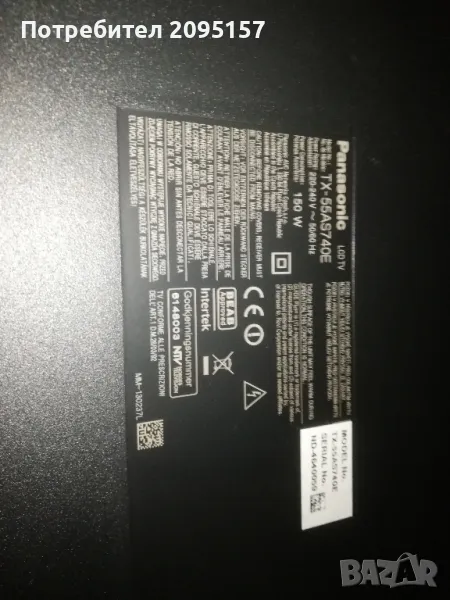 Panasonic tx55as740e за части, снимка 1