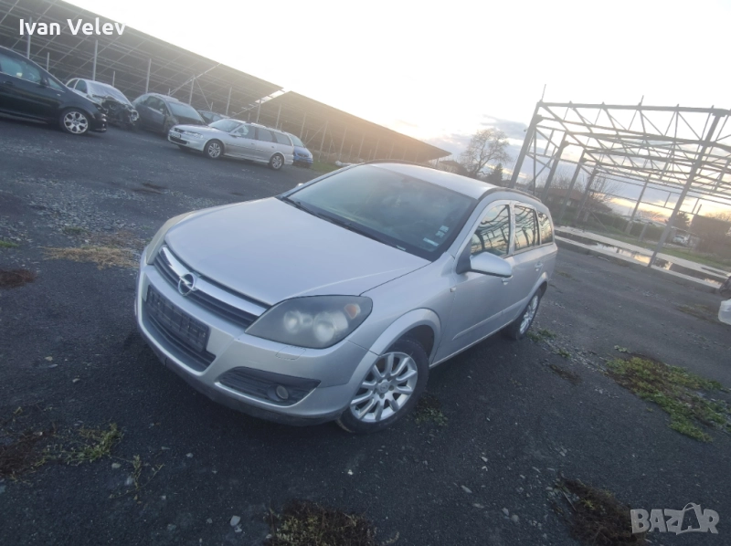 Опел Астра Х 1.7 цдти 101к.с 2005г НА ЧАСТИ/Opel Astra H 1.7CDTI 101ks, снимка 1