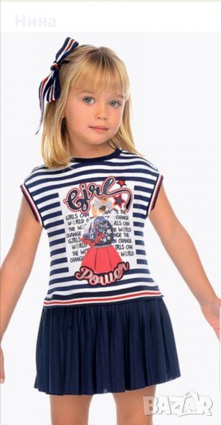 Mayoral в бяло и синьо, снимка 1