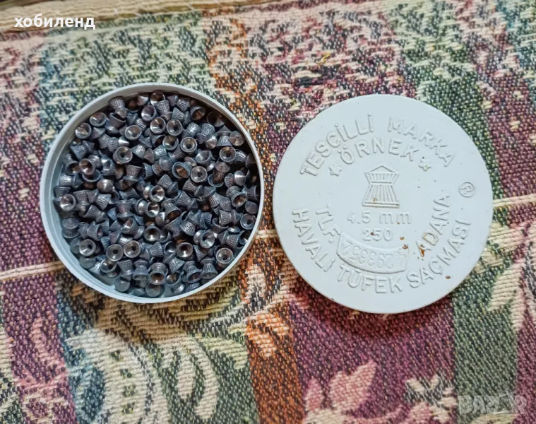 Сачми за въздушна пушка 4.5мм , снимка 1