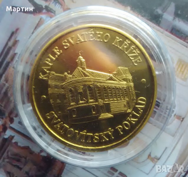 Възпоменателна монета от Прага, Чехия, снимка 1