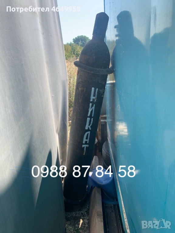 Продавам бутилки за въглероден двуокис големи, снимка 1