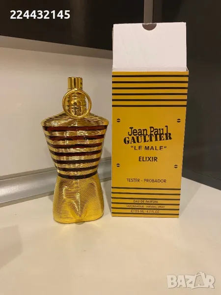 Jean Paul Gaultier Le Male ELIXIR 125ml EDP Tester , снимка 1