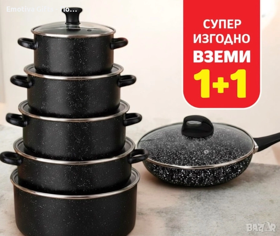 Черен комплект 5 емайлирани тенджери + тиган Rosberg 26 см с капак , снимка 1